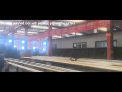 磨かれた棒を書類で詰めてください