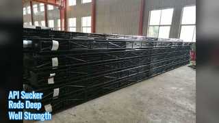 深井戸用 API サッカーロッド