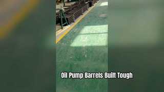 ダウンホールポンプバレル