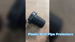 NC26 フルプラスチックスレッドプロテクター