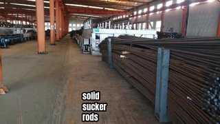 吸盤棒材料工房